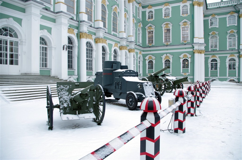 Relics from the Revolution