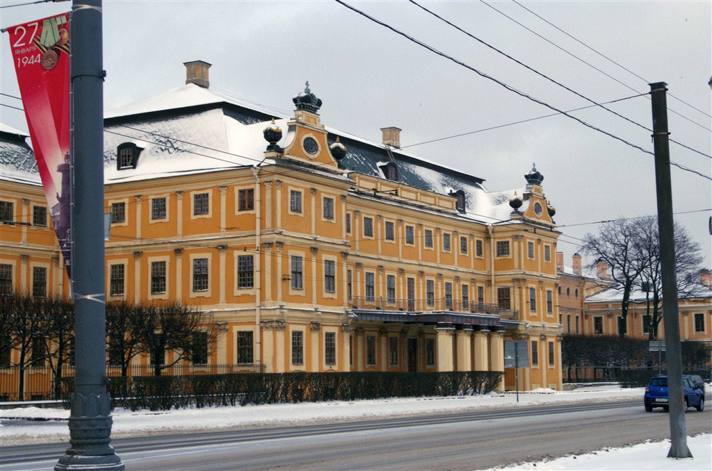Menshikov Palace