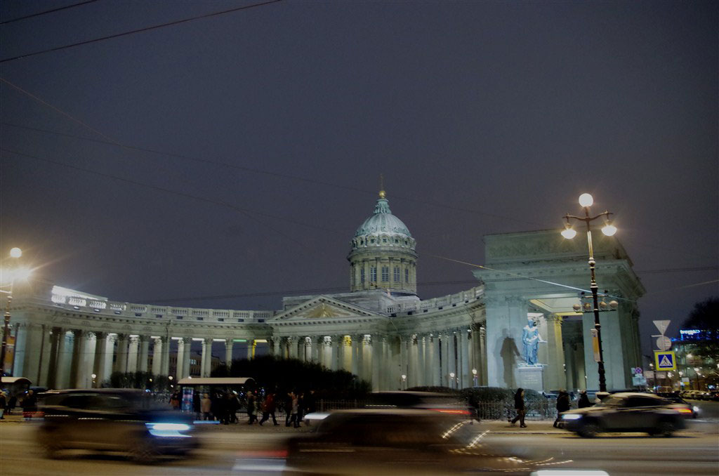 Kazan Cathedral