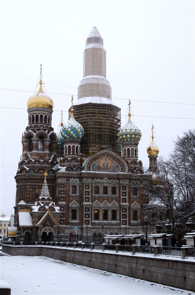 Church of the Savior on Spilled Blood