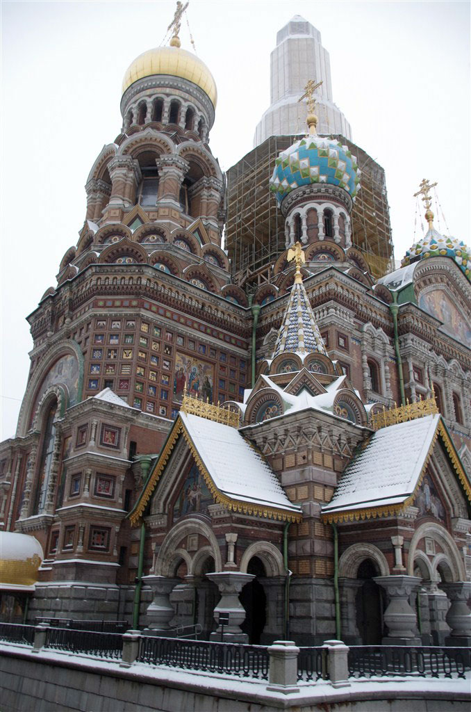 Styled like St Basil's