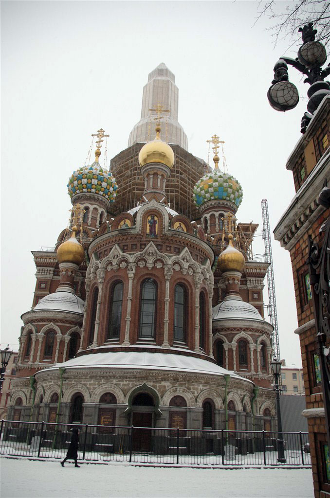 Church of the Spilled Blood