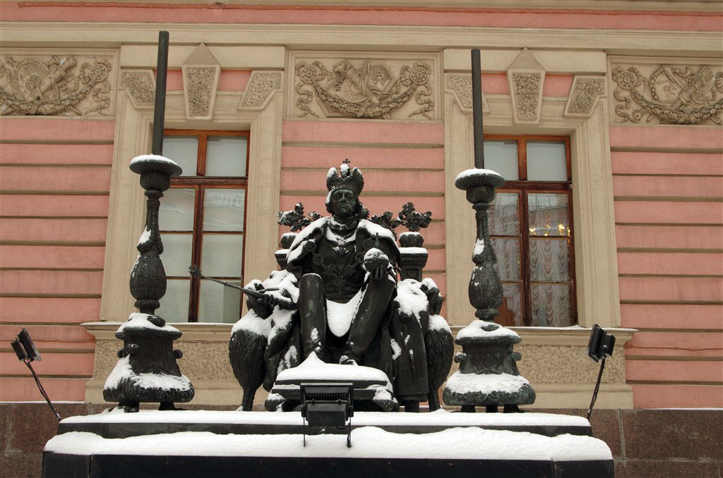 The Engineer, I presume!