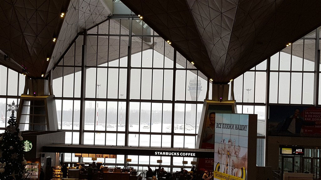 St Petersburg airport